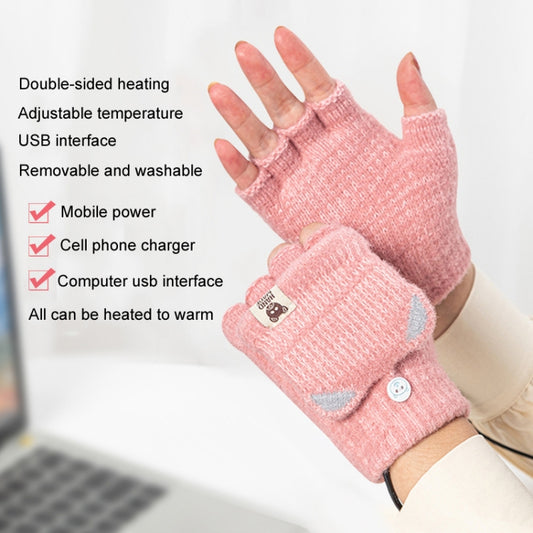 Winter Office USB Heating Warm Half Finger with Cover Gloves Heated Pad, Size: Free Size(Beige) by bashfashion