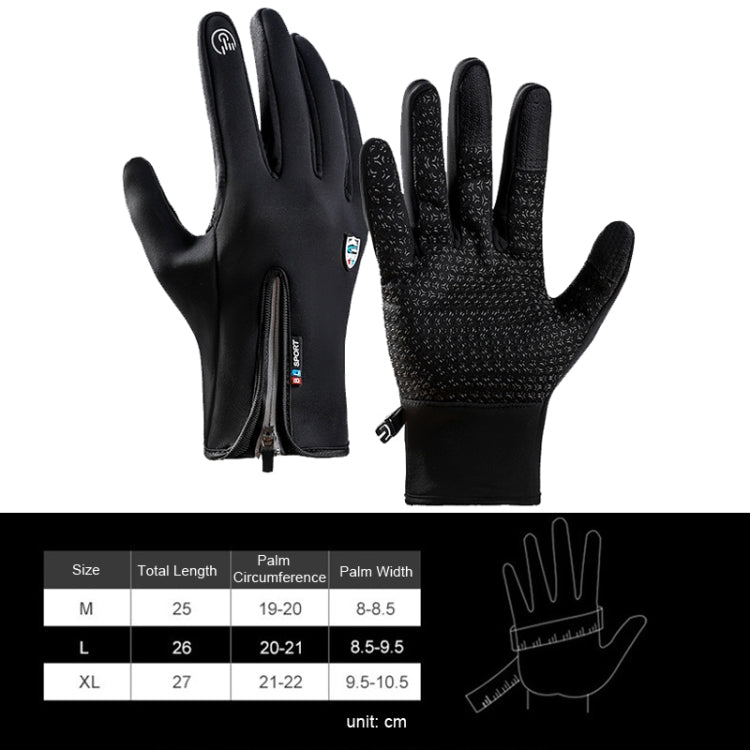 A045 Cycling Gloves Touch Screen Windproof Waterproof Sport Keep Warm Gloves, Size: L(Gray) by bashfashion