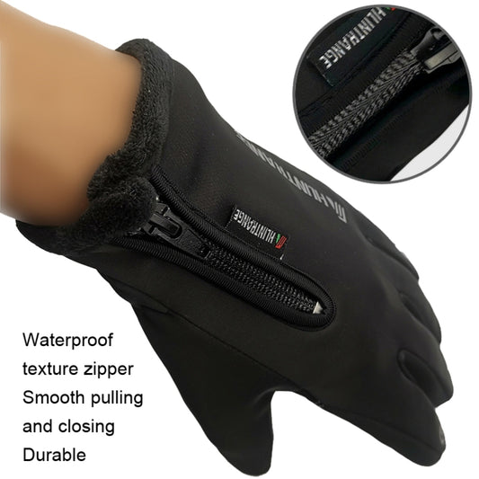 HUNTRANGE A022 Outdoor Waterproof Touch Screen Riding Keep Warm Gloves, Size: S(Gray) by HUNTRANGE