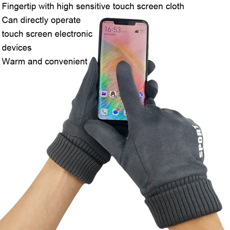 Q35 Suede Men Warm Gloves Touch Screen Sports Cycling Gloves, Size: One Size(Khaki) by bashfashion