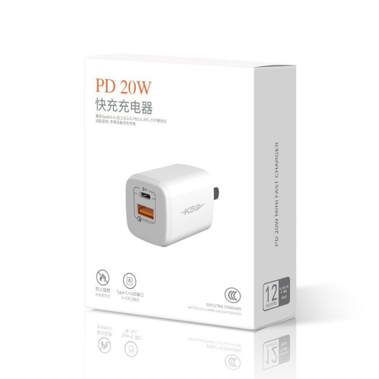 33W Portable Mini Cell Phone Charger Type-C+USB Dual-Port Fast Charger Charging Adapter, CN Plug by bashfashion