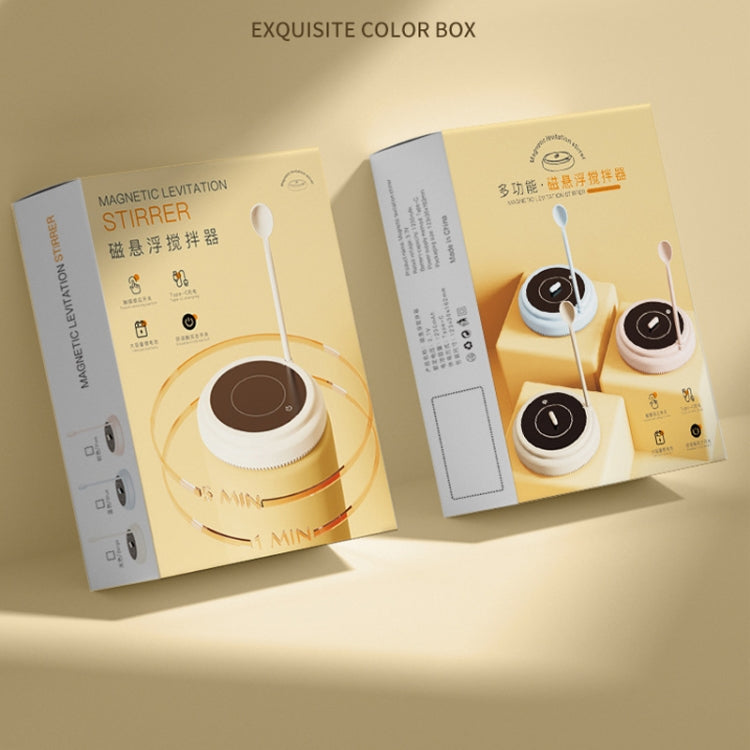 10000rpm/min Magnetic Levitation Electric Coffee Stirrer Milk Shaker Red Wine Decanter(Sky Blue) by bashfashion