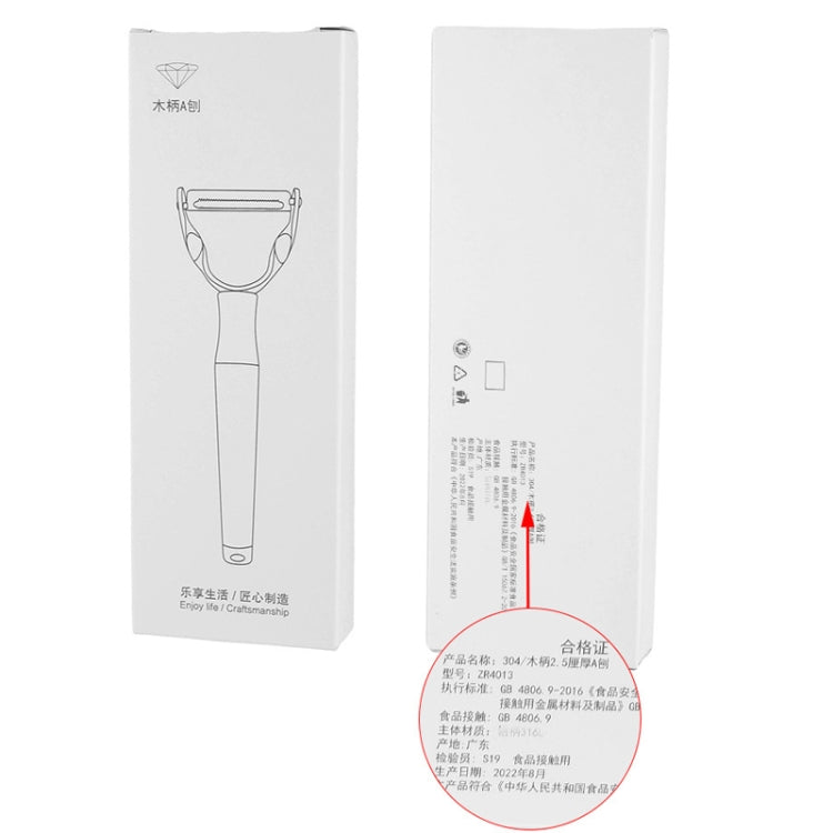 304 Stainless Steel Paring Knife Multifunctional Peeler Fruit and Vegetable Scraper(Shredding Serrated) by bashfashion