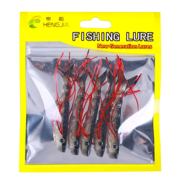 6.6cm 5pcs /Pack HENGJIA SO175 Two Color Split Fork Soft Bait Freshwater Fishing Salmon Lures(Color 1) by HENGJIA