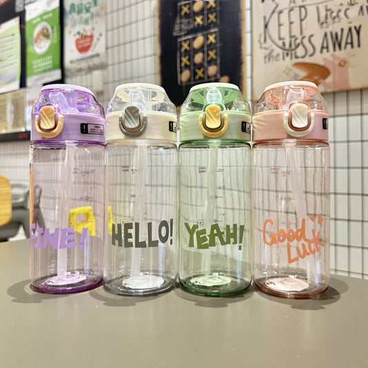 Student Portable Bouncing Straw Large Capacity Drop Resistant Plastic Cups, Style: 550ml Green by bashfashion