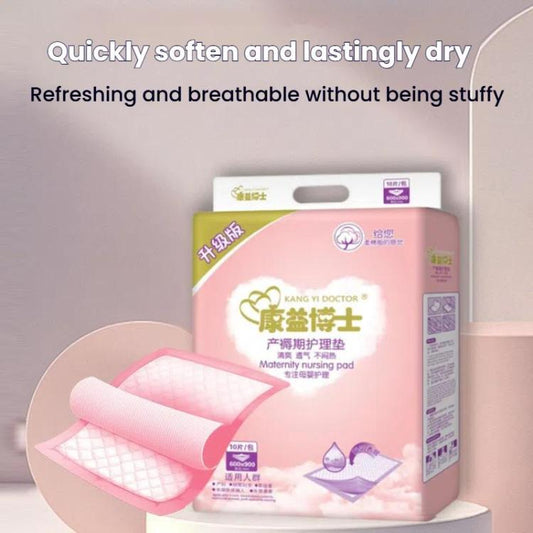 KangYi Doctor 10pcs /Pack 60x90cm Disposable Postpartum Care Pad by KangYi Doctor