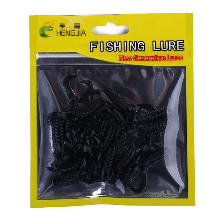 HENGJIA SO105 20 PCS 3.5cm/0.9g Double Tailed Bait Soft Bait for Sea Fishing (Black) by HENGJIA