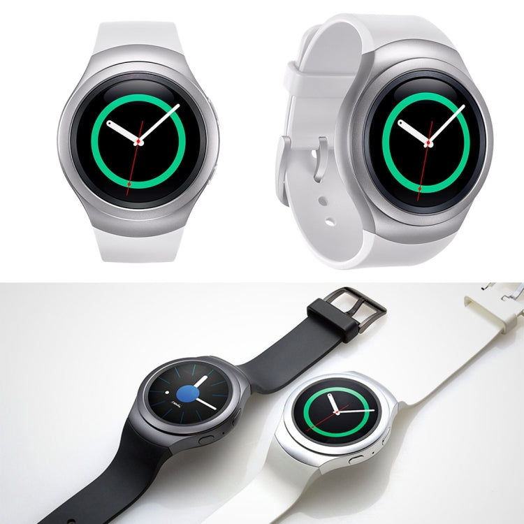 For Samsung Gear S2 Sport / Gear S2 Watch Solid Color Silicone Watchband(White) by bashfashion