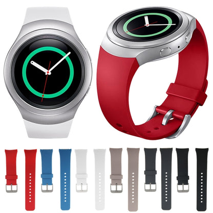 For Samsung Gear S2 Sport / Gear S2 Watch Solid Color Silicone Watchband(White) by bashfashion