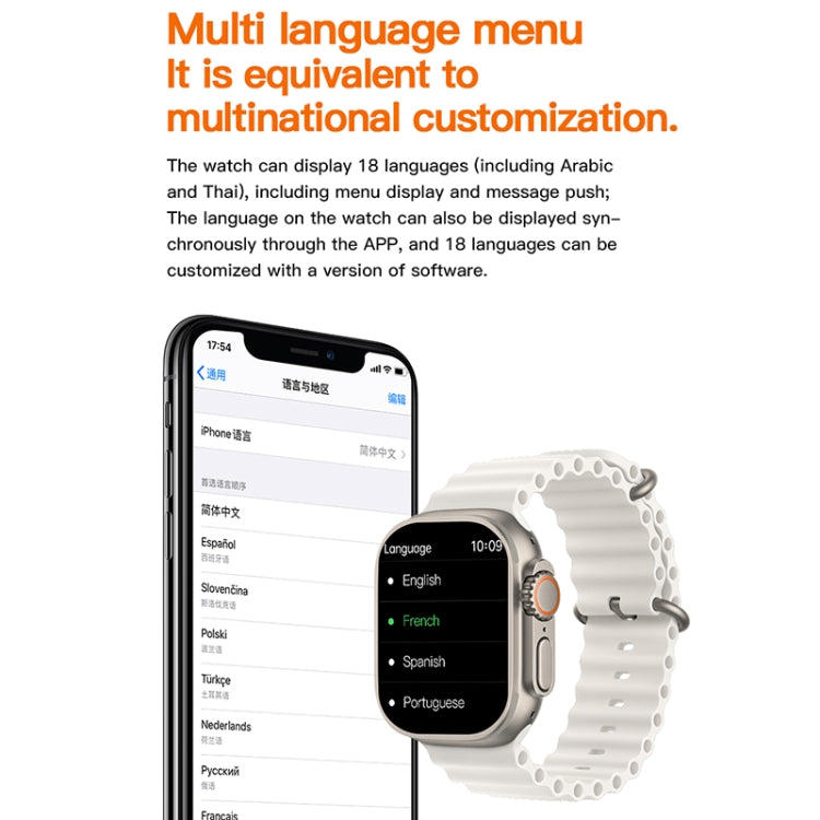 T800 Ultra 1.99 inch Ocean Silicone Band Smart Watch Support Heart Rate / ECG (Yellow) by bashfashion