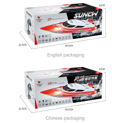 HongXunJie HJ806 2.4Ghz Water Cooling High Speed Racing Boats with Remote Controller, Auto Flip Function, 200m Control Distance(Red) by bashfashion