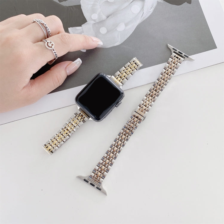 Seven-beads Steel Watch Band For Apple Watch Series 9&8&7 41mm / SE 3&SE 2&6&SE&5&4 40mm / 3&2&1 38mm(Silver Gold) by bashfashion