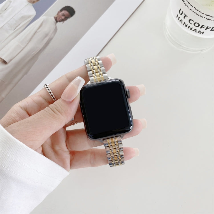 Seven-beads Steel Watch Band For Apple Watch Series 9&8&7 41mm / SE 3&SE 2&6&SE&5&4 40mm / 3&2&1 38mm(Silver Gold) by bashfashion