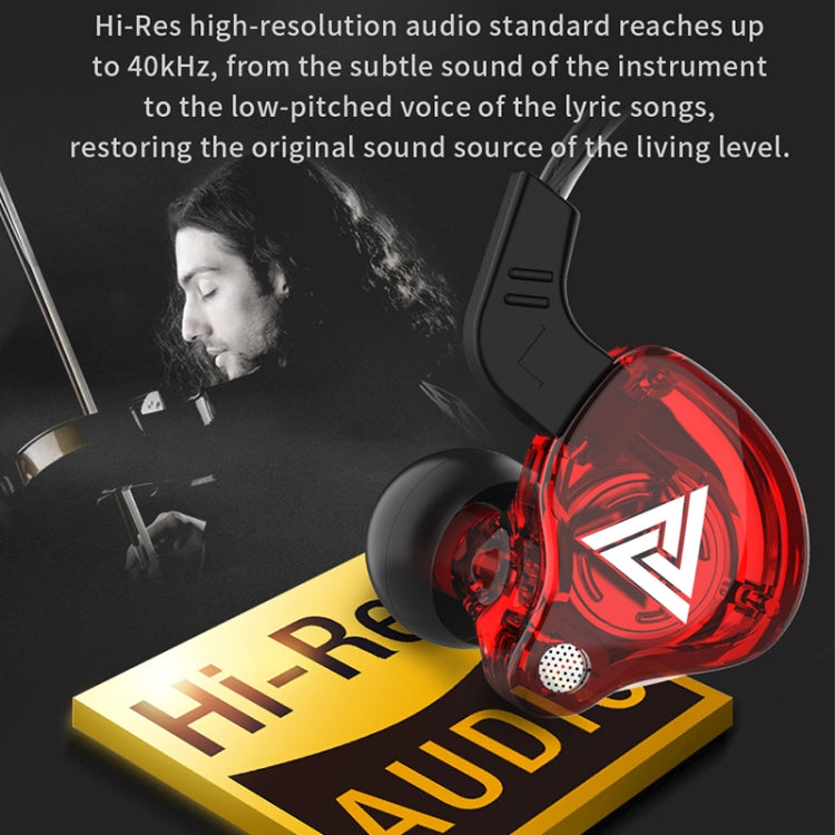 QKZ AK6 3.5mm In-Ear Wired Subwoofer Sports Earphone, Cable Length: About 1.2m(Red) by QKZ