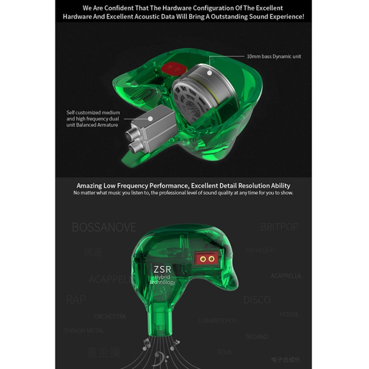 KZ ZSR 6-unit Ring Iron In-ear Wired Earphone, Mic Version(Green) by KZ