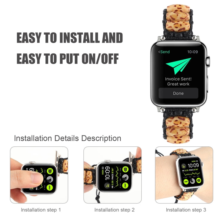 Wooden Bead Watch Band For Apple Watch Series 9&8&7 41mm / SE 3&SE 2&6&SE&5&4 40mm / 3&2&1 38mm(Light Leopard Print) by bashfashion