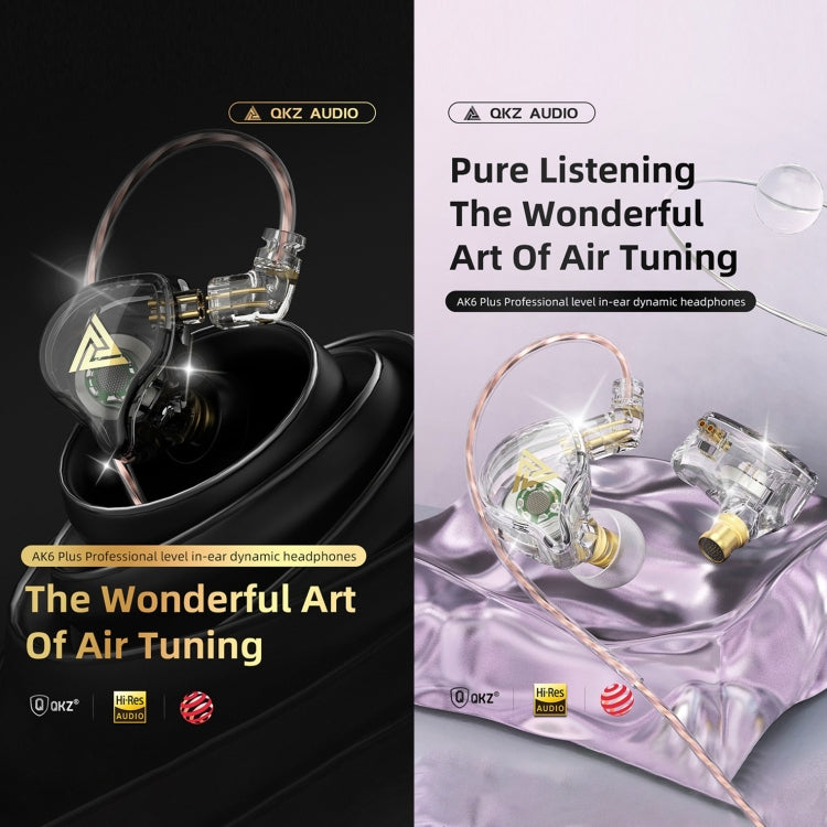 QKZ AK6 PLUS HiFi Bass Detachable Audio Cable Dynamic Heavy Bass Wired Earphone, Style:without Mic(Colorful) by QKZ