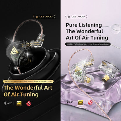 QKZ AK6 PLUS HiFi Bass Detachable Audio Cable Dynamic Heavy Bass Wired Earphone, Style:without Mic(Colorful) by QKZ