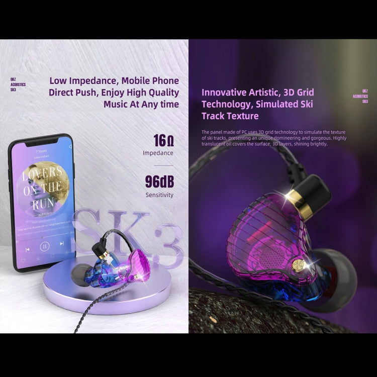 QKZ SK3 3.5mm Sports In-ear Wired HIFI Bass Stereo Sound Earphone with Mic(Green Black) by QKZ