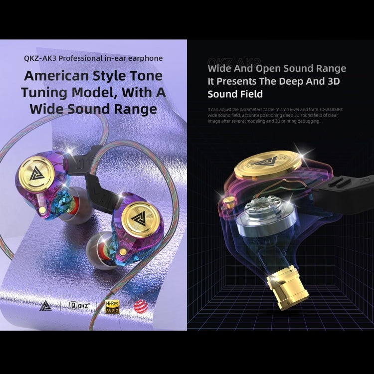 QKZ AK3 FiLe In-ear Subwoofer Wire-controlled Earphone with Mic(Cyan) by QKZ