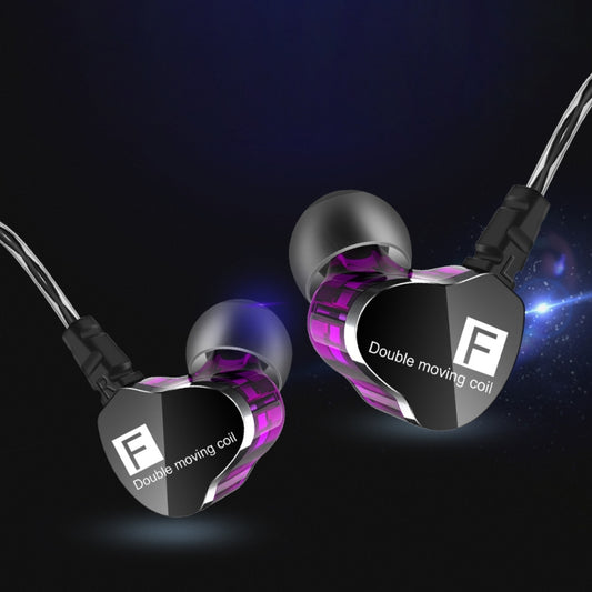 QKZ F910 In-Ear Subwoofer Dual Dynamic Earphone(Purple) by QKZ