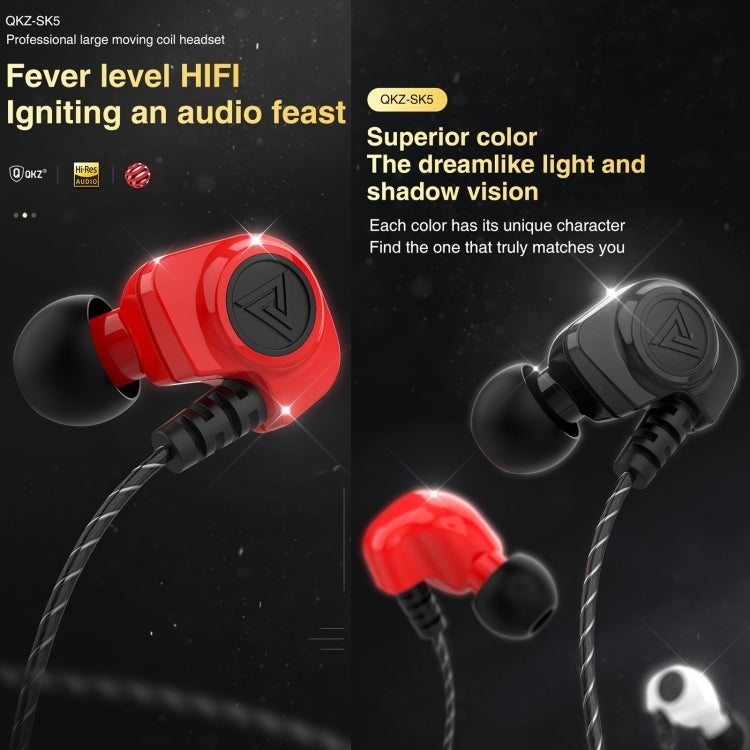 QKZ SK5 In-ear Subwoofer Wire-controlled Music Earphone with Mic(Yellow) by QKZ