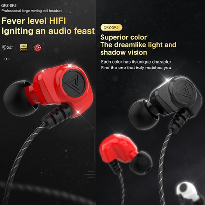 QKZ SK5 In-ear Subwoofer Wire-controlled Music Earphone with Mic(Yellow) by QKZ