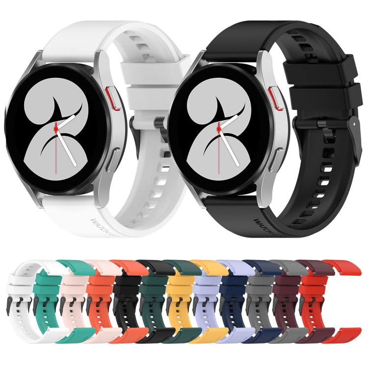 For Samsung Galaxy Watch 5 40mm 20mm Black Buckle Step Silicone Watch Band(White) by bashfashion