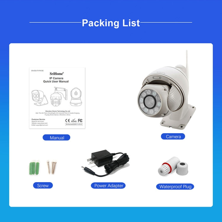 Sricam SP008C 5MP 10X Zoom IP66 Waterproof CCTV WiFi IP Camera Monitor, Plug Type:EU Plug(White) by Sricam