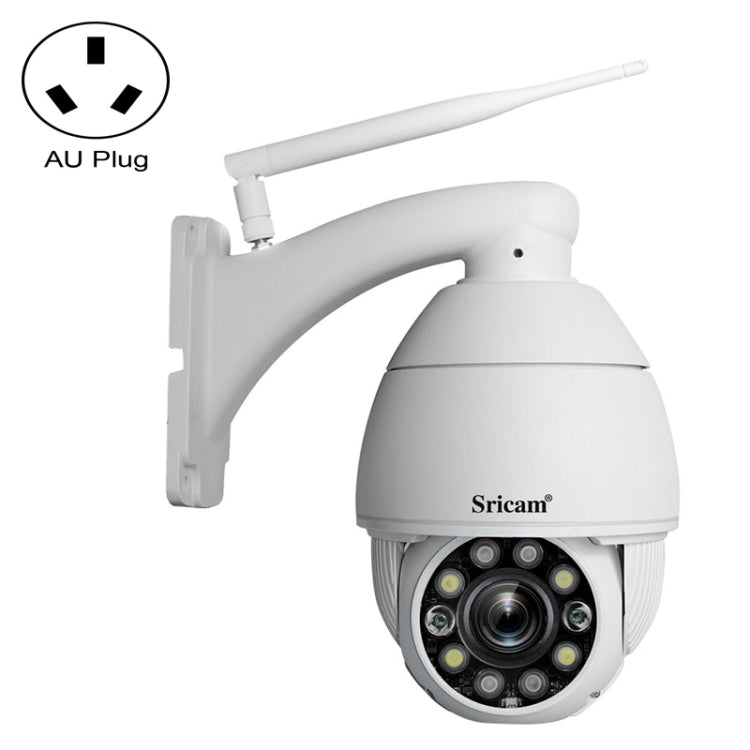 Sricam SP008C 5MP 10X Zoom IP66 Waterproof CCTV WiFi IP Camera Monitor, Plug Type:AU Plug(White) by Sricam