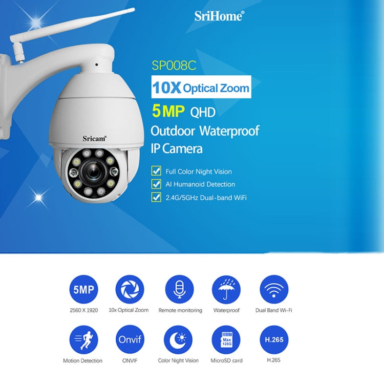Sricam SP008C 5MP 10X Zoom IP66 Waterproof CCTV WiFi IP Camera Monitor, Plug Type:AU Plug(White) by Sricam