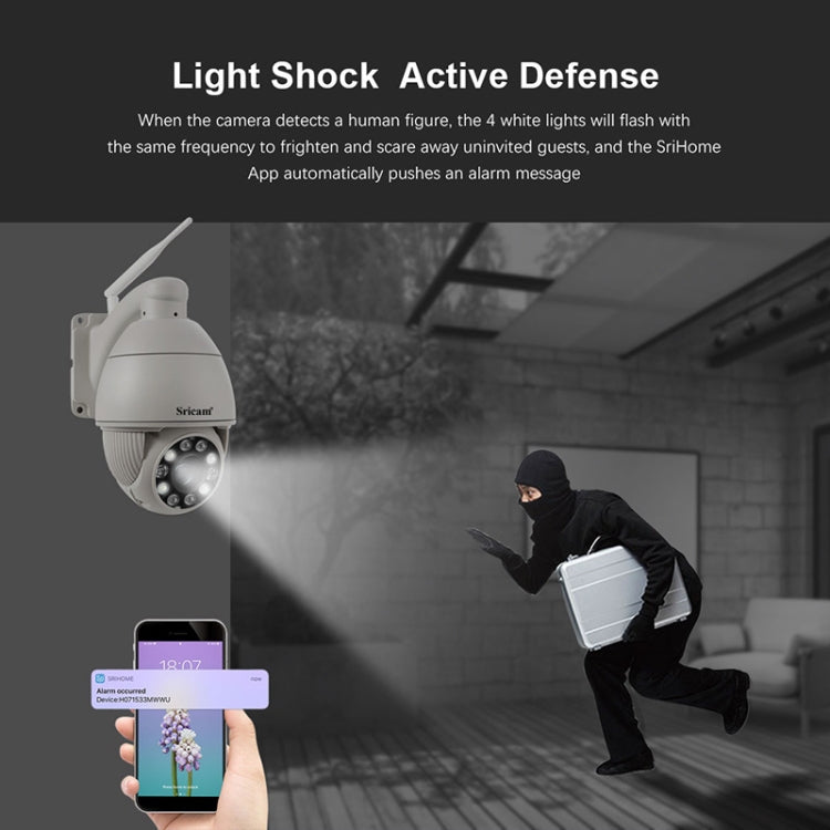 Sricam SP008C 5MP 10X Zoom IP66 Waterproof CCTV WiFi IP Camera Monitor, Plug Type:AU Plug(White) by Sricam