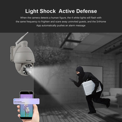 Sricam SP008C 5MP 10X Zoom IP66 Waterproof CCTV WiFi IP Camera Monitor, Plug Type:AU Plug(White) by Sricam