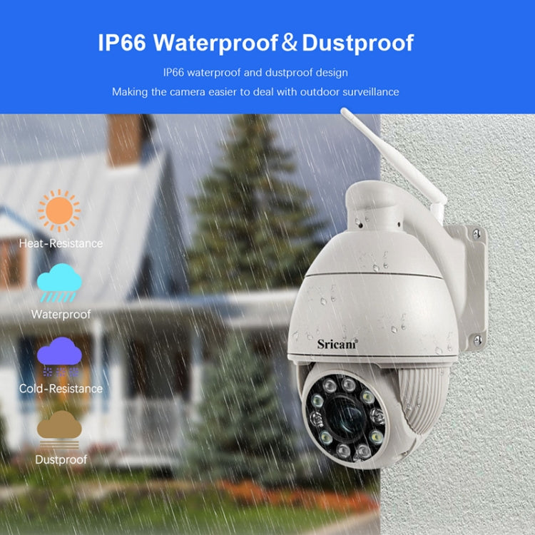 Sricam SP008C 5MP 10X Zoom IP66 Waterproof CCTV WiFi IP Camera Monitor, Plug Type:AU Plug(White) by Sricam