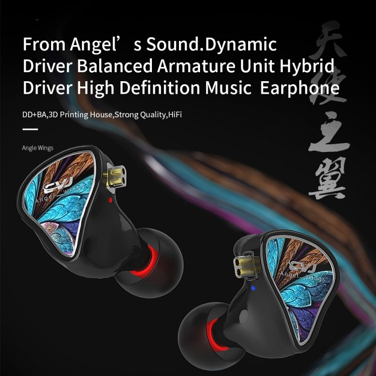 CVJ Angel Wings Hybrid Technology HiFi Music Wired Earphone With Mic by CVJ