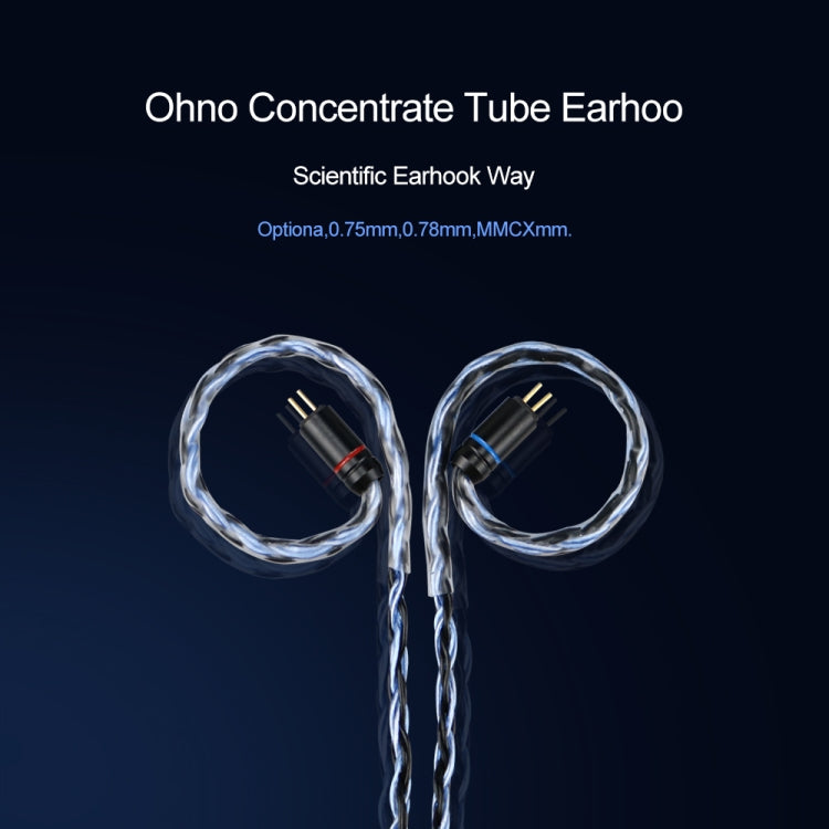 CVJ V3 1.2m 16 Cores Silver-plated 3.5mm Earphone Cable, Style:0.78mm(Black-Blue) by CVJ