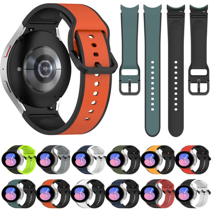 For Samsung Galaxy Watch5 Pro / Watch5 Two-color Silicone Watch Band(White Black) by bashfashion