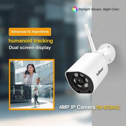 SriHome SH034C 4.0MP AI Humanoid Tracking WiFi Outdoor Surveillance Camera(US Plug) by SriHome
