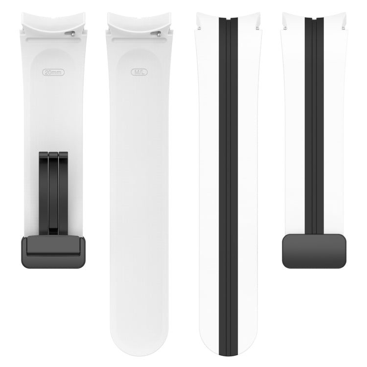 For Samsung Galaxy Watch5 Pro Two-color Stripe Silicone Watch Band(White Black) by bashfashion