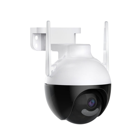 A18 4MP HD Wireless WiFi Smart Surveillance Camera, Specification:AU Plug by bashfashion