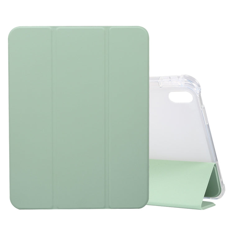 For iPad 2025 / 2022 3-folding Electric Pressed Skin Texture Leather Tablet Case(Green) by bashfashion