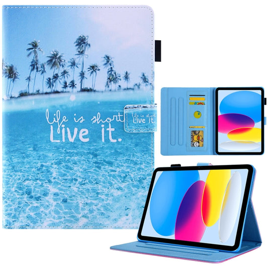 For iPad 2025 / 2022 Colored Drawing Leather Smart Tablet Case(Beach) by bashfashion