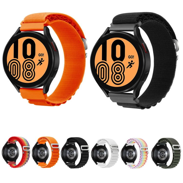 For Garmin Forerunner 255S / Venu 2S Universal Nylon Watch Band(White) by bashfashion