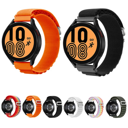 For Garmin Forerunner 255S / Venu 2S Universal Nylon Watch Band(White) by bashfashion