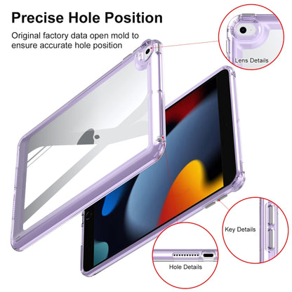 For iPad mini 5 / 4 Transparent Acrylic Tablet Case(Transparent) by bashfashion