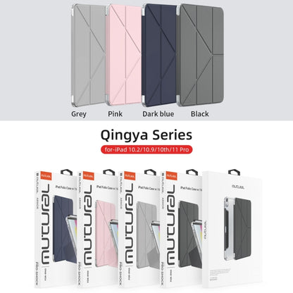 For iPad Pro 13 2025 / 2024 Mutural Deformation Stand Smart Leather Tablet Case(Black) by Mutural