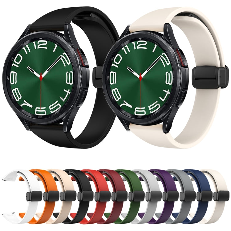 For Samsung Galaxy Watch 6 / 6 Classic Magnetic Black Buckle Slim Silicone Watch Band(White) by bashfashion