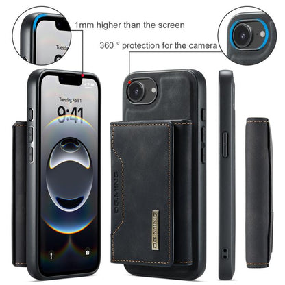 EDA005452309A_4.jpg@072366f77feaf23250fc7a13ec4813c9