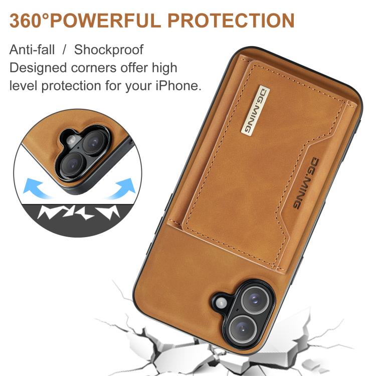For iPhone 17 DG.MING M2 Series 3-Fold Card Bag Wallet Leather Phone Case(Brown) by DG.MING
