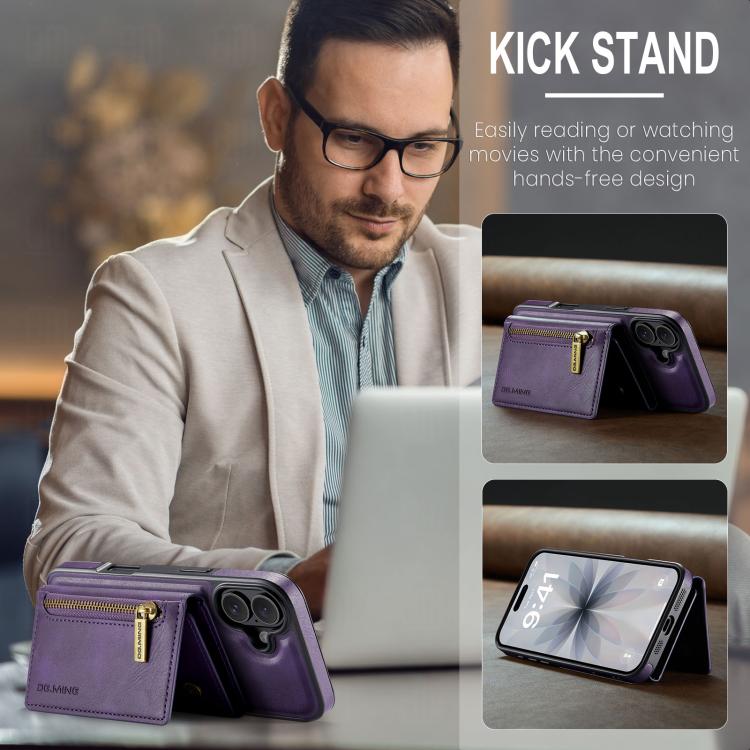 For iPhone 17 DG.MING M5 Series Zip RFID Multi Card Detachable Leather Phone Case(Purple) by DG.MING